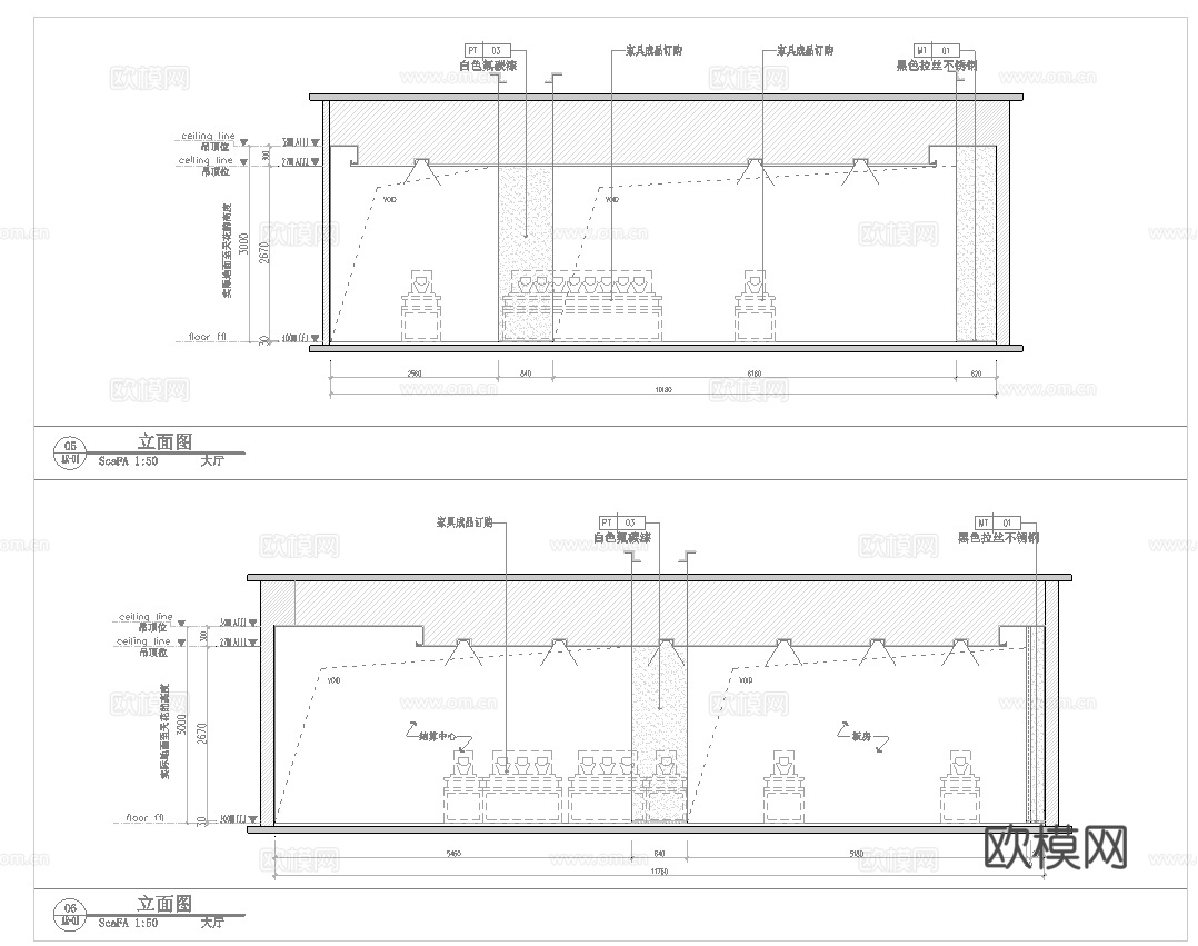 珠宝店 最新全套施工图设计cad施工图