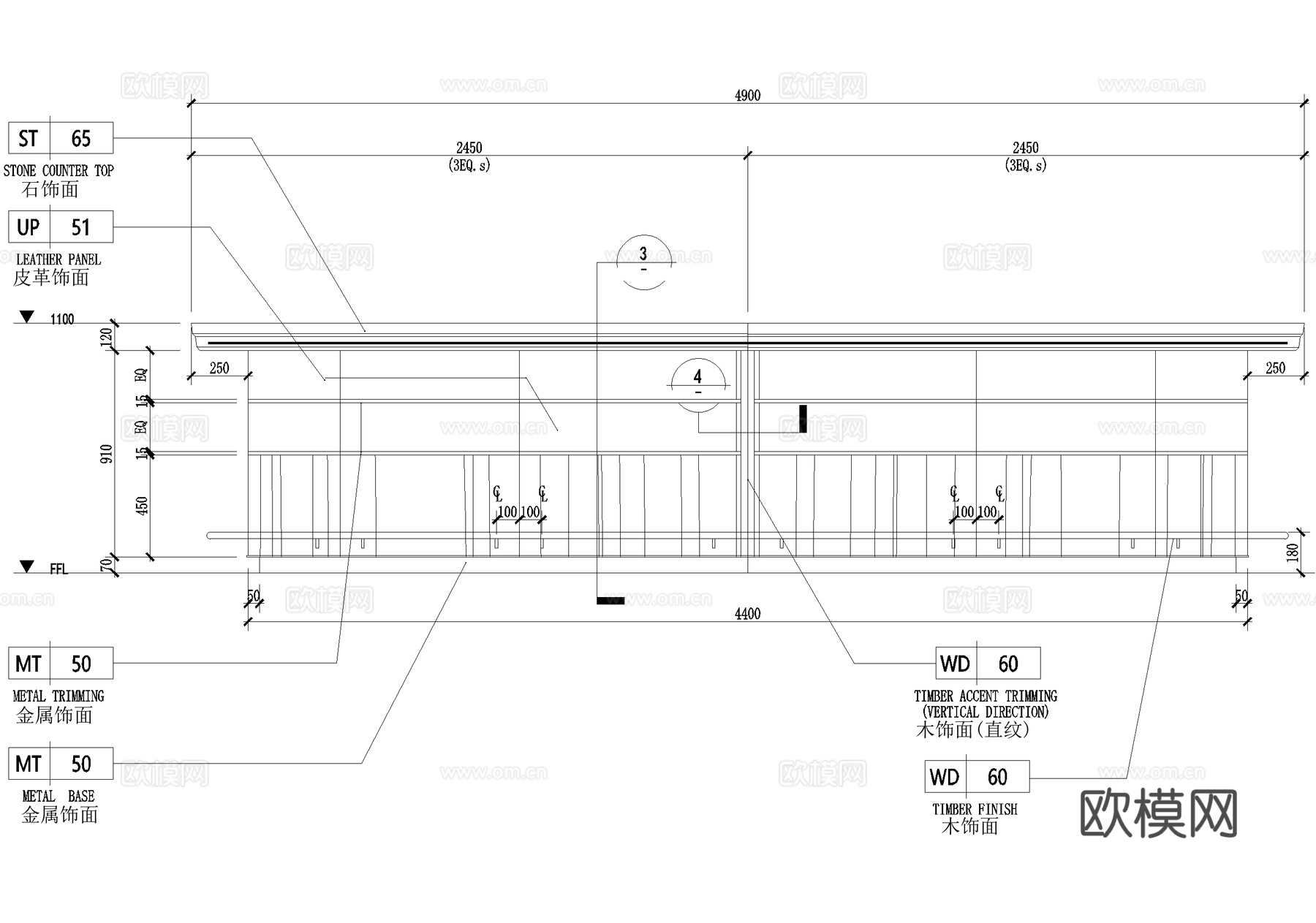 吧台节点 前台接待台服务台 咨询台cad施工图