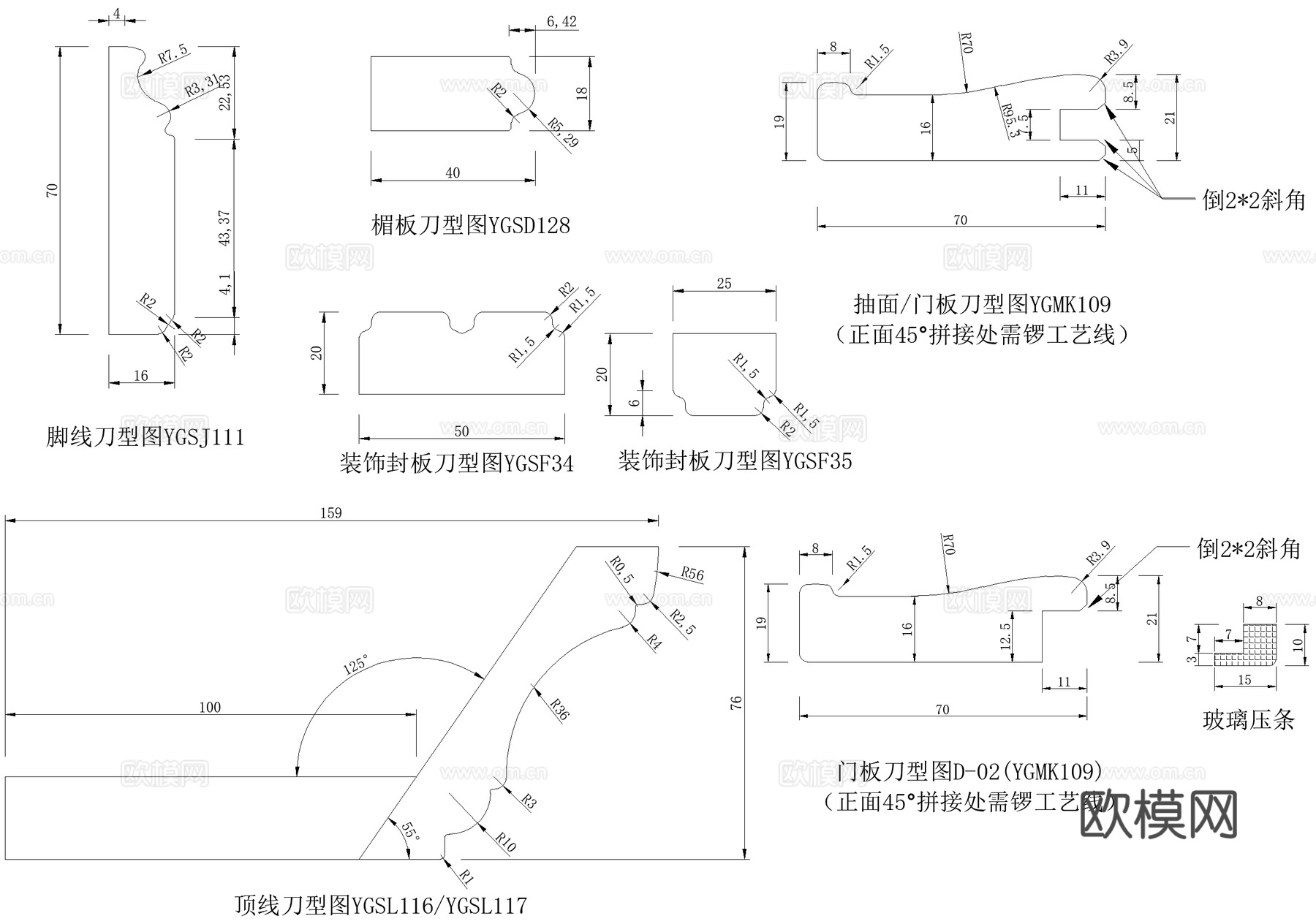 酒柜节点cad施工图