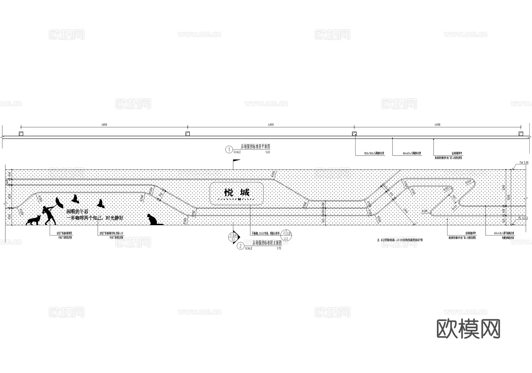仿真绿植草坪围挡 垂直绿化墙cad施工图