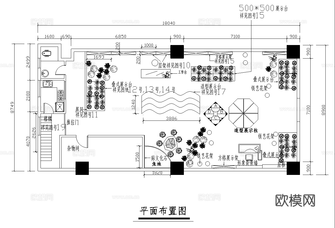主题花店 最新全套施工图设计cad施工图