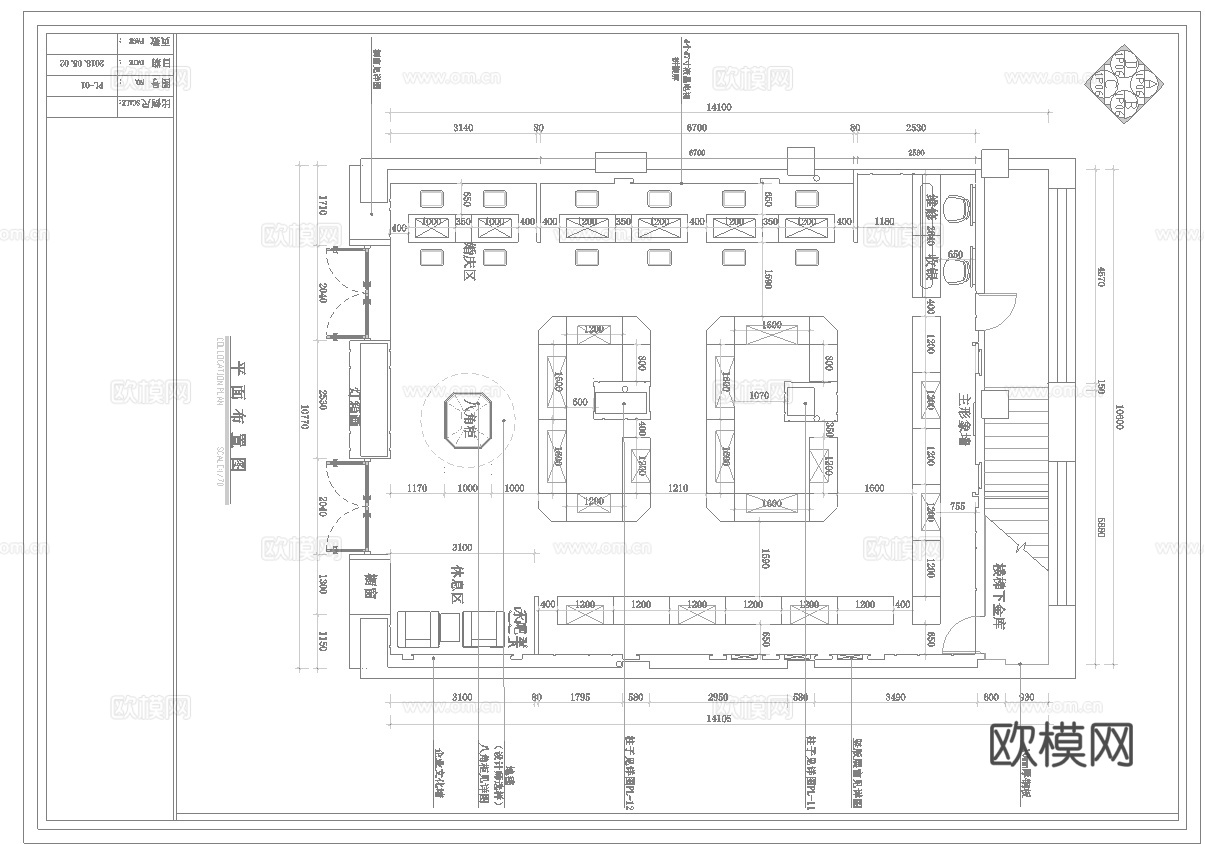 珠宝店 最新全套施工图设计cad施工图