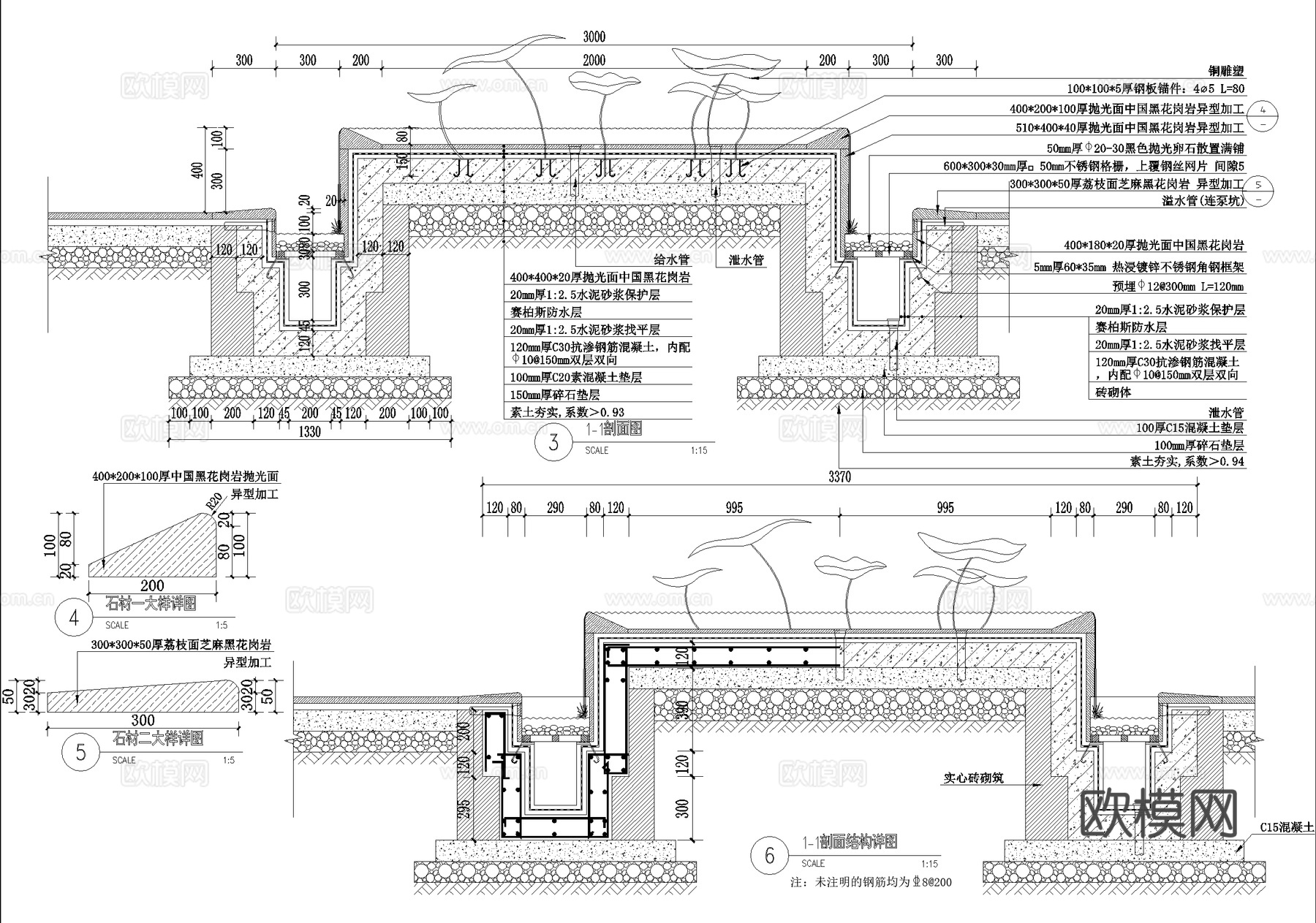 水景 跌水叠水雕塑 镜面水景 水池cad施工图