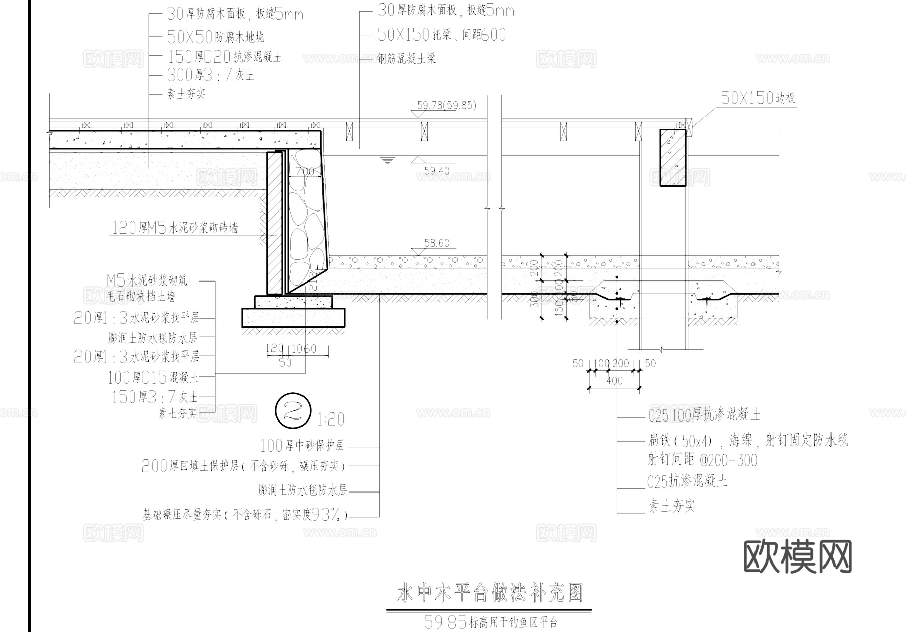 太阳湖公园景观CAD施工图集cad施工图