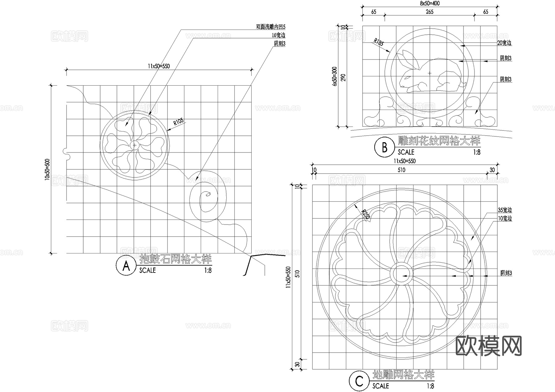新中式景观桥 石桥 拱桥 抱鼓石地雕花纹cad施工图