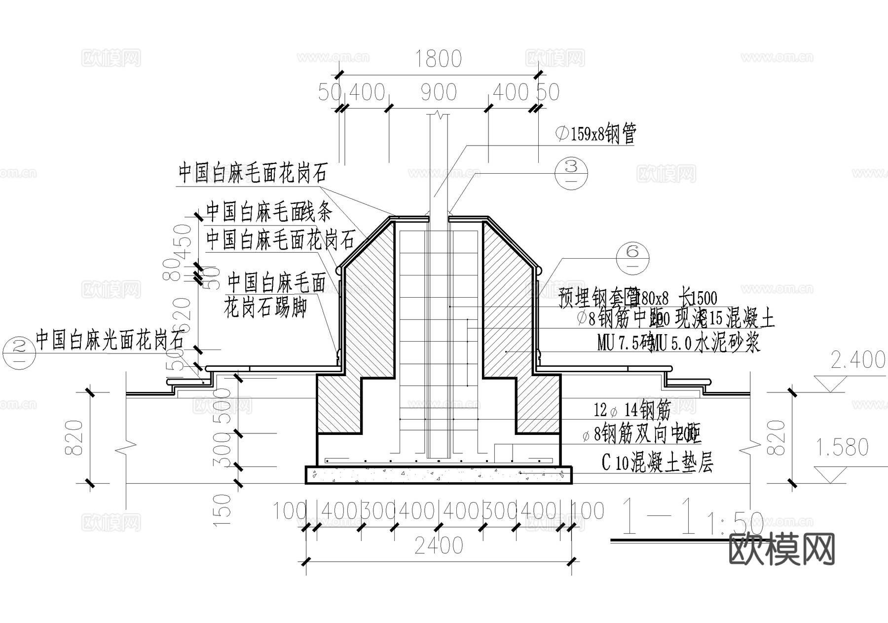 升旗台 旗杆节点 基础cad施工图