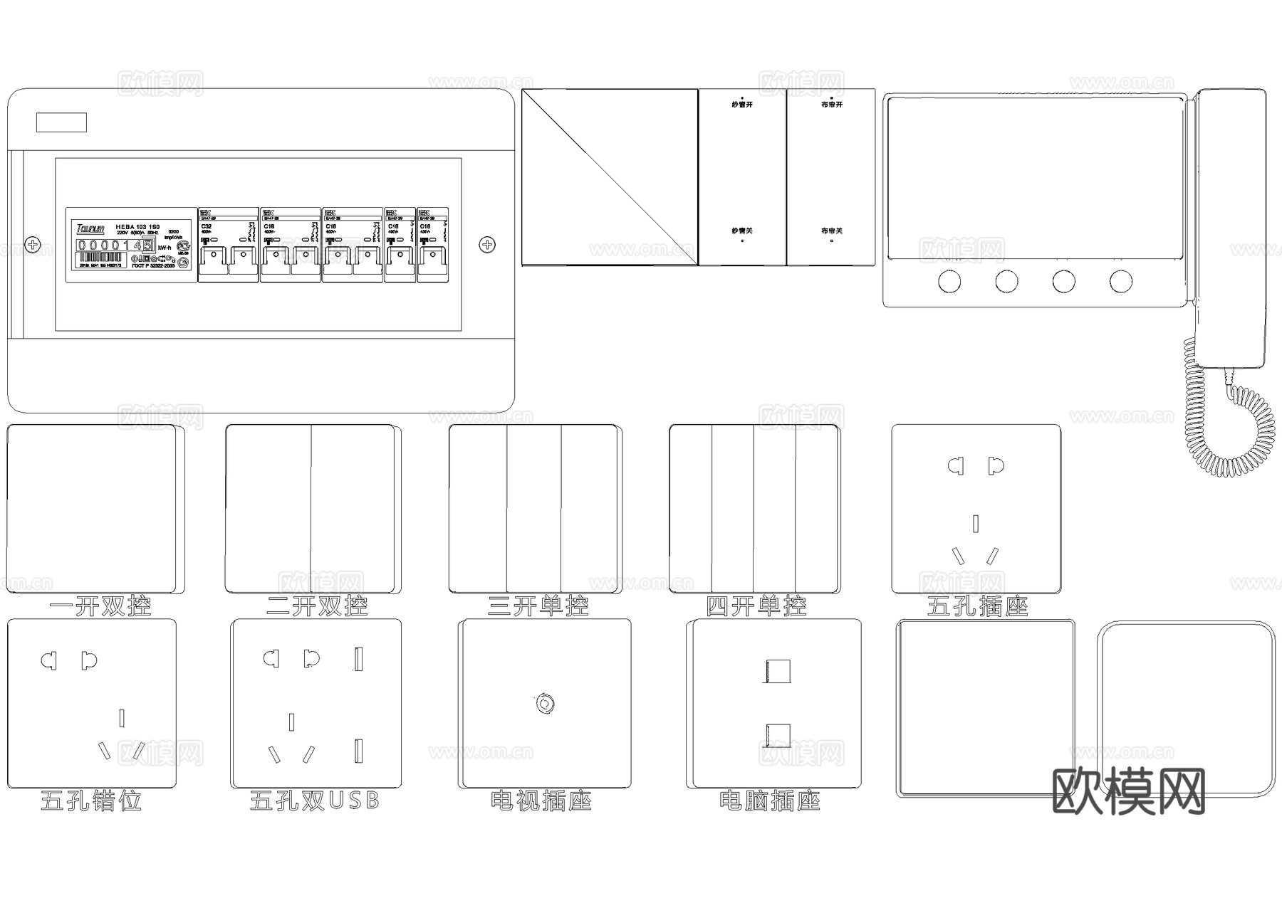 开关插座 面板控制器单双控 门禁可视对讲机cad施工图