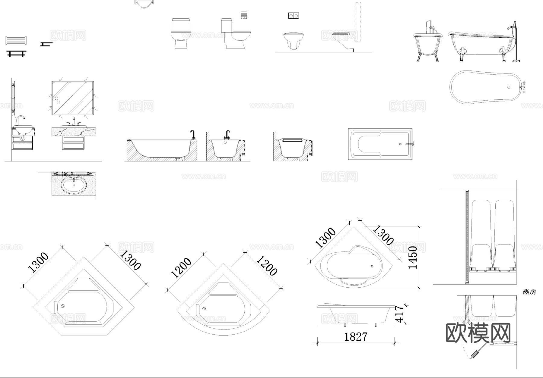 卫生间洗手池花洒浴缸马桶CAD图块图库cad施工图