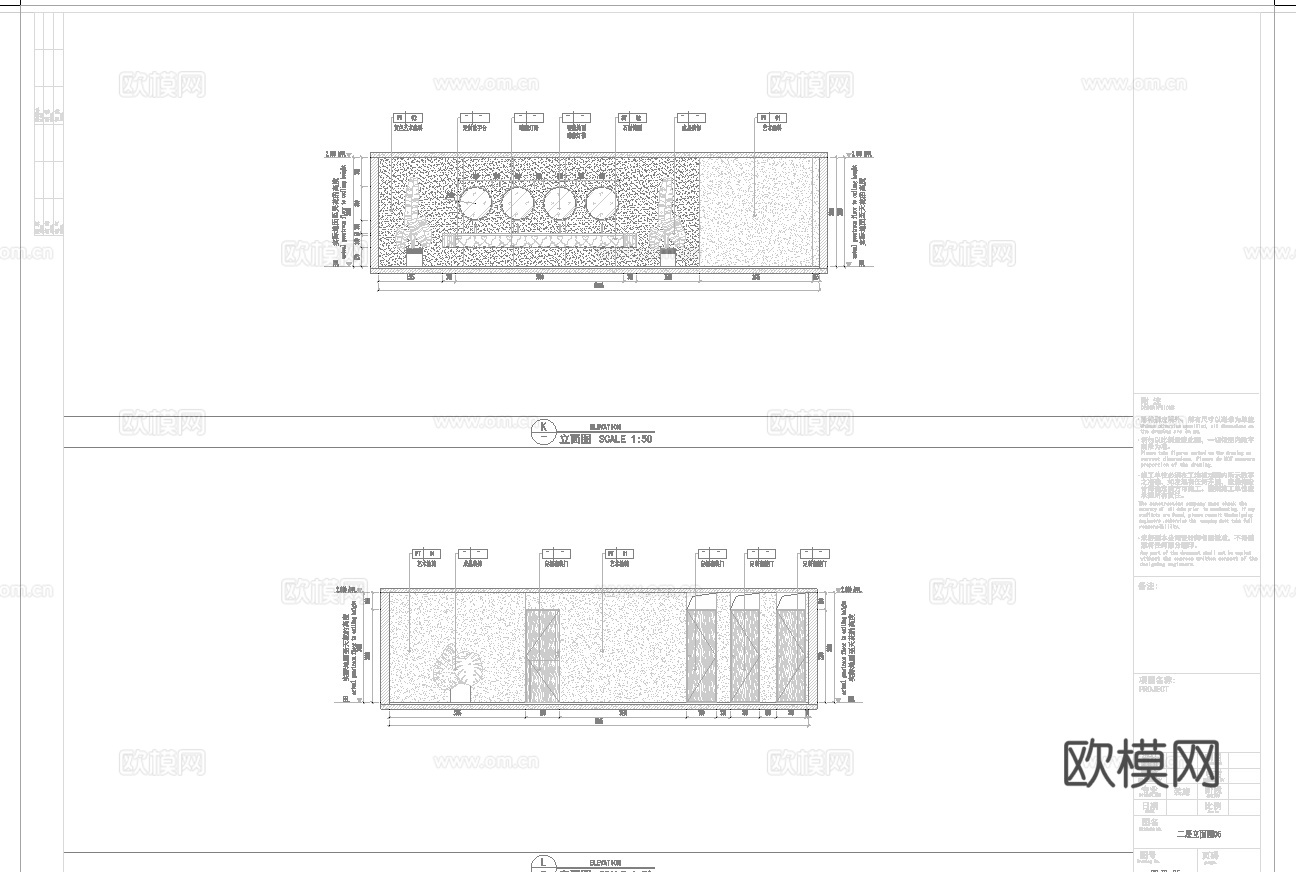 主题花店 最新全套施工图设计cad施工图
