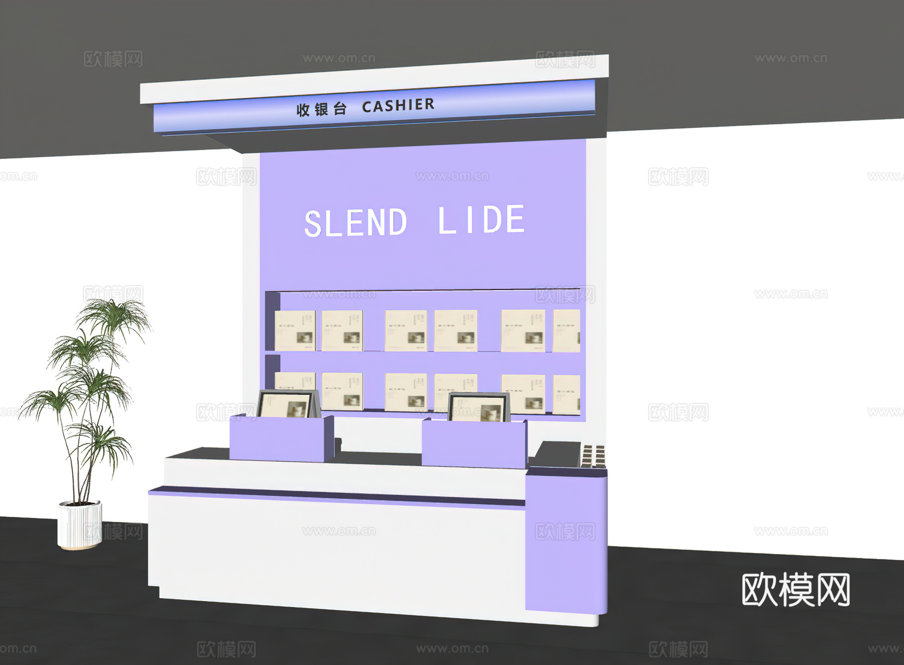 饰品百货收银台   宠物店收银台  收银背景墙su模型