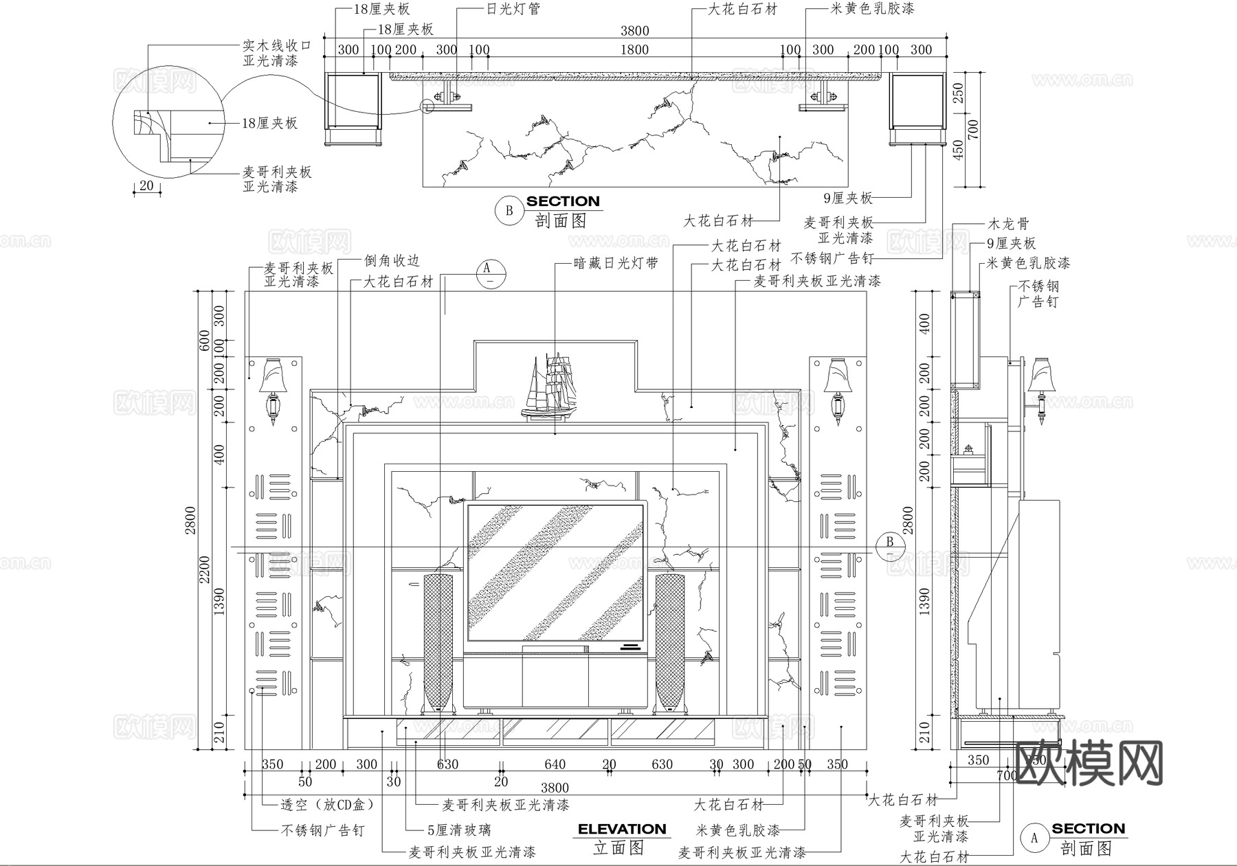 客厅电视背景墙节点 置物架电视柜cad施工图