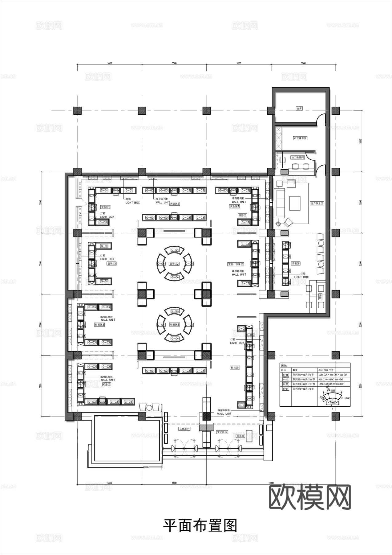 珠宝店 最新平面施工图设计cad施工图