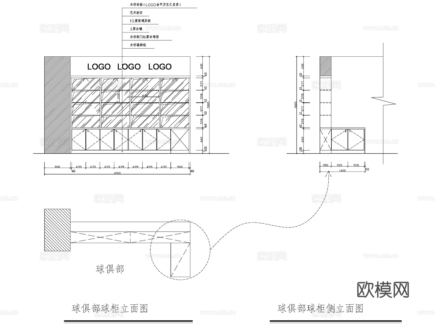 现代保龄球馆室内装饰运动场馆CAD施工图集cad施工图