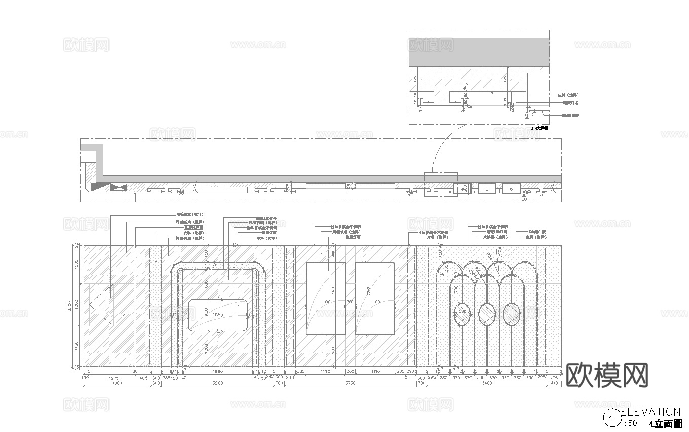 珠宝店 最新全套施工图设计cad施工图
