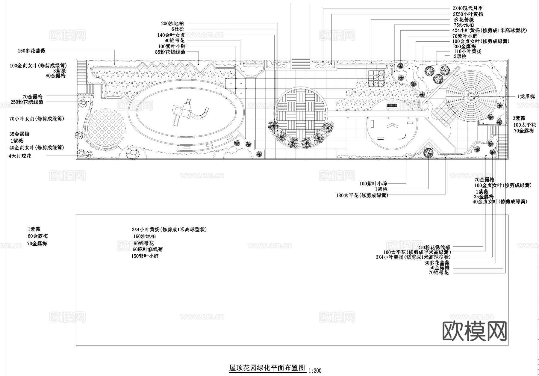 庭院景观及屋顶花园平面CAD施工图集cad施工图