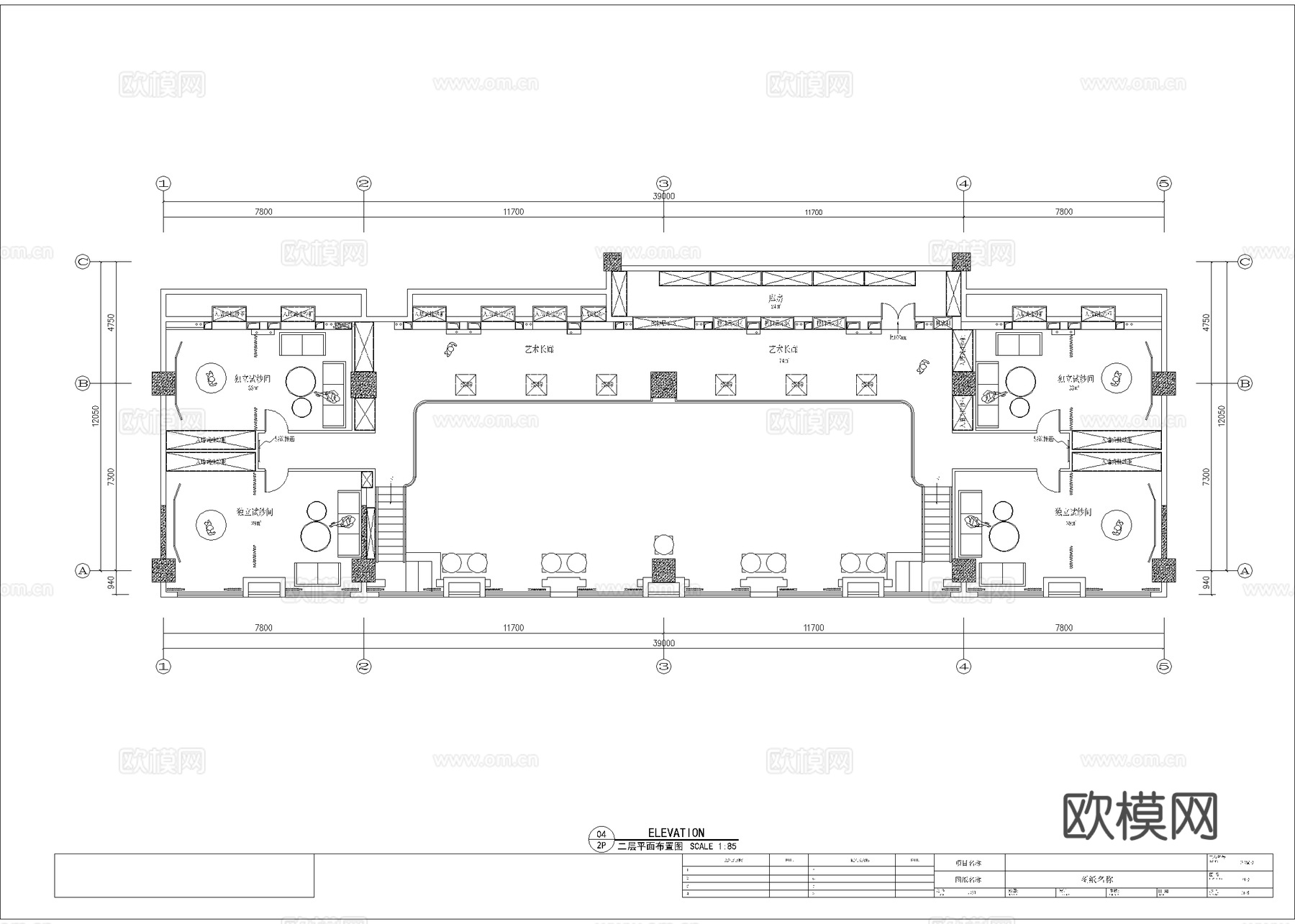 创意婚纱店 最新全套施工图设计cad施工图