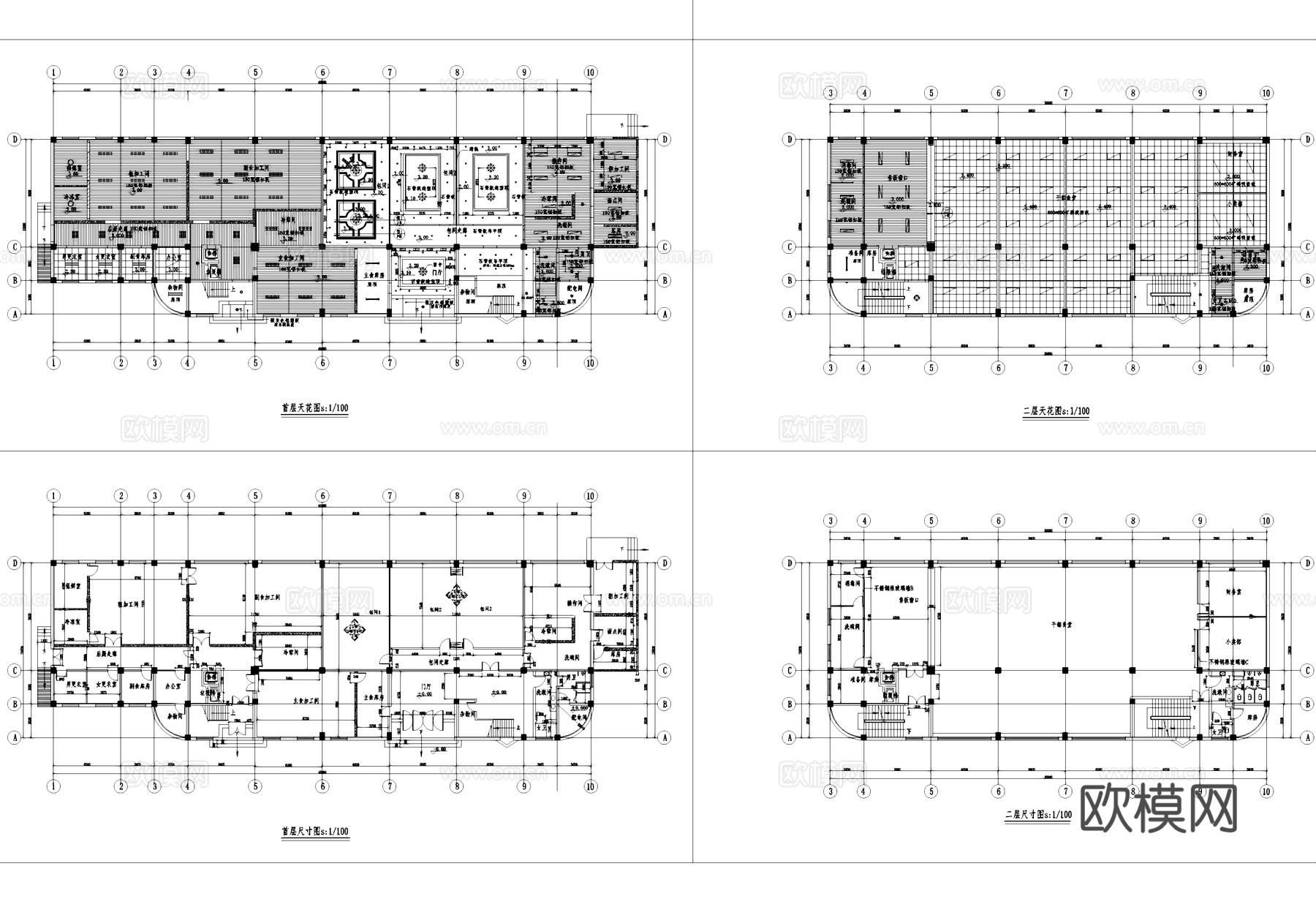 四层食堂室内装饰CAD平面施工图cad施工图