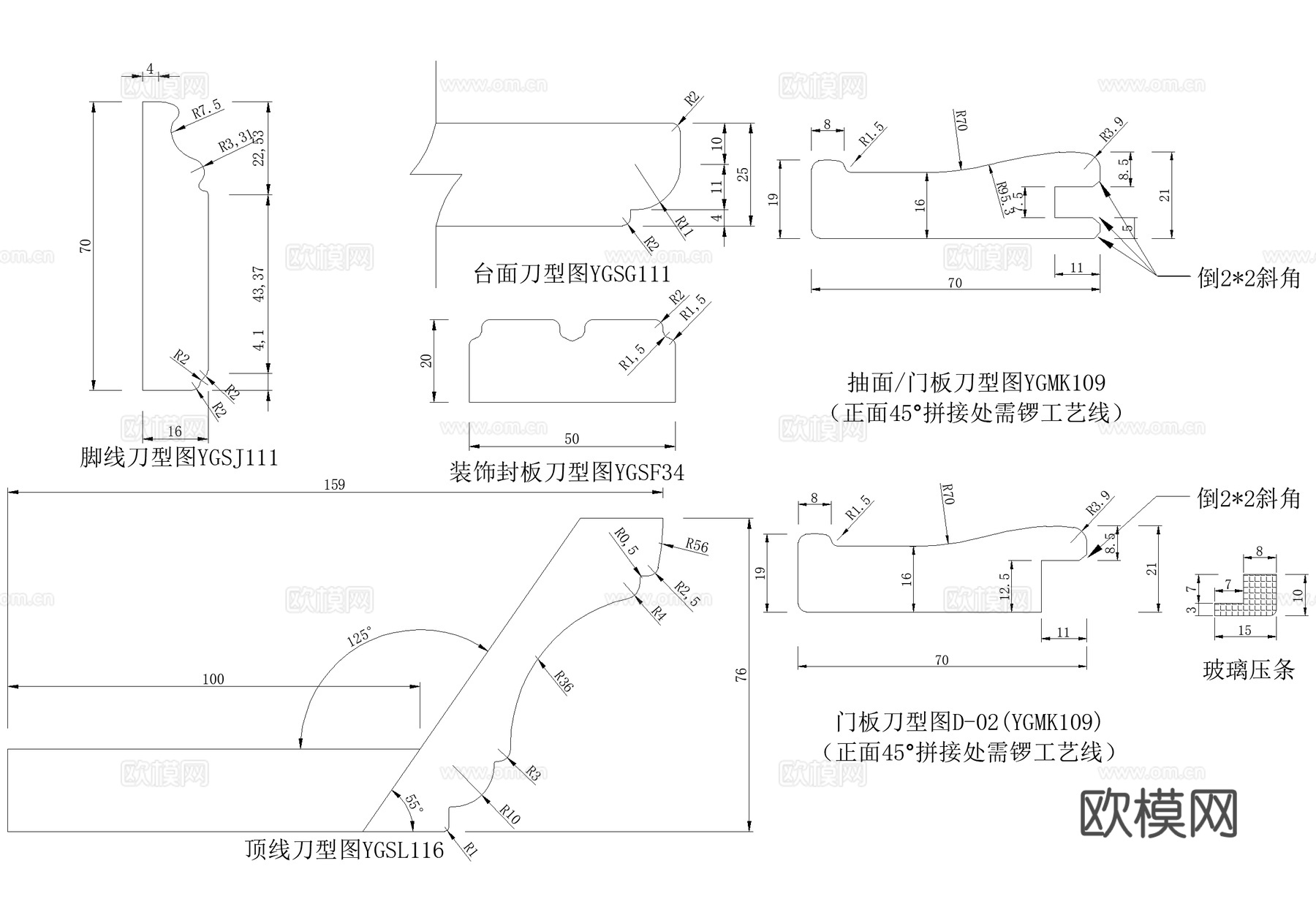 书柜书桌节点cad施工图