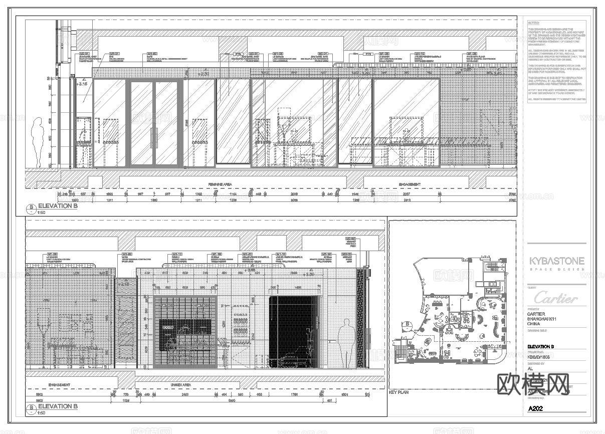 珠宝店 最新全套施工图设计cad施工图