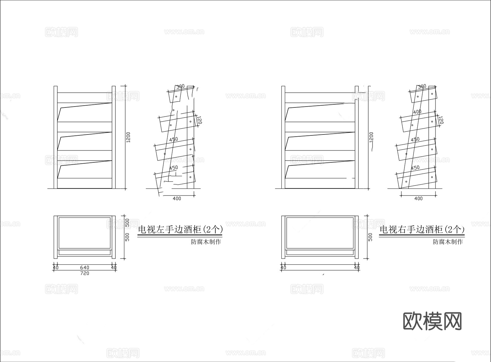 花店 最新全套施工图设计cad施工图