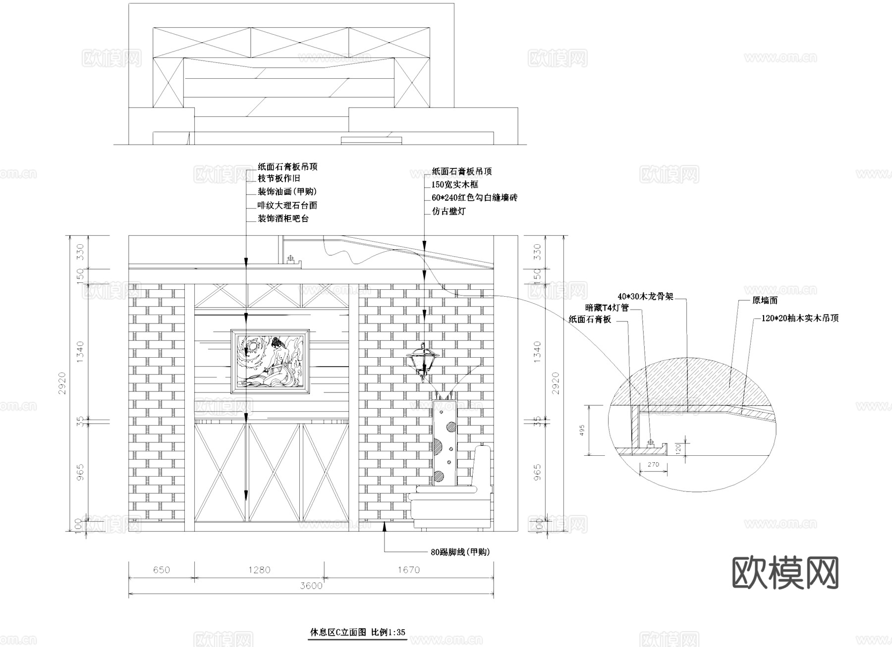 天鹅湖花园别墅室内装饰CAD施工图全套cad施工图