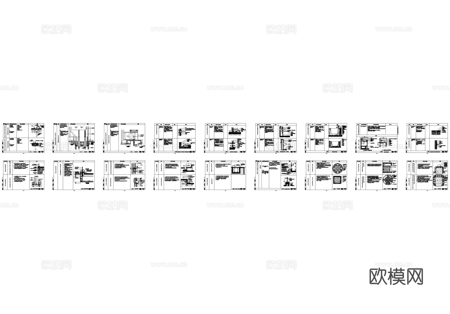 室内家装节点大样详图CAD施工图cad施工图