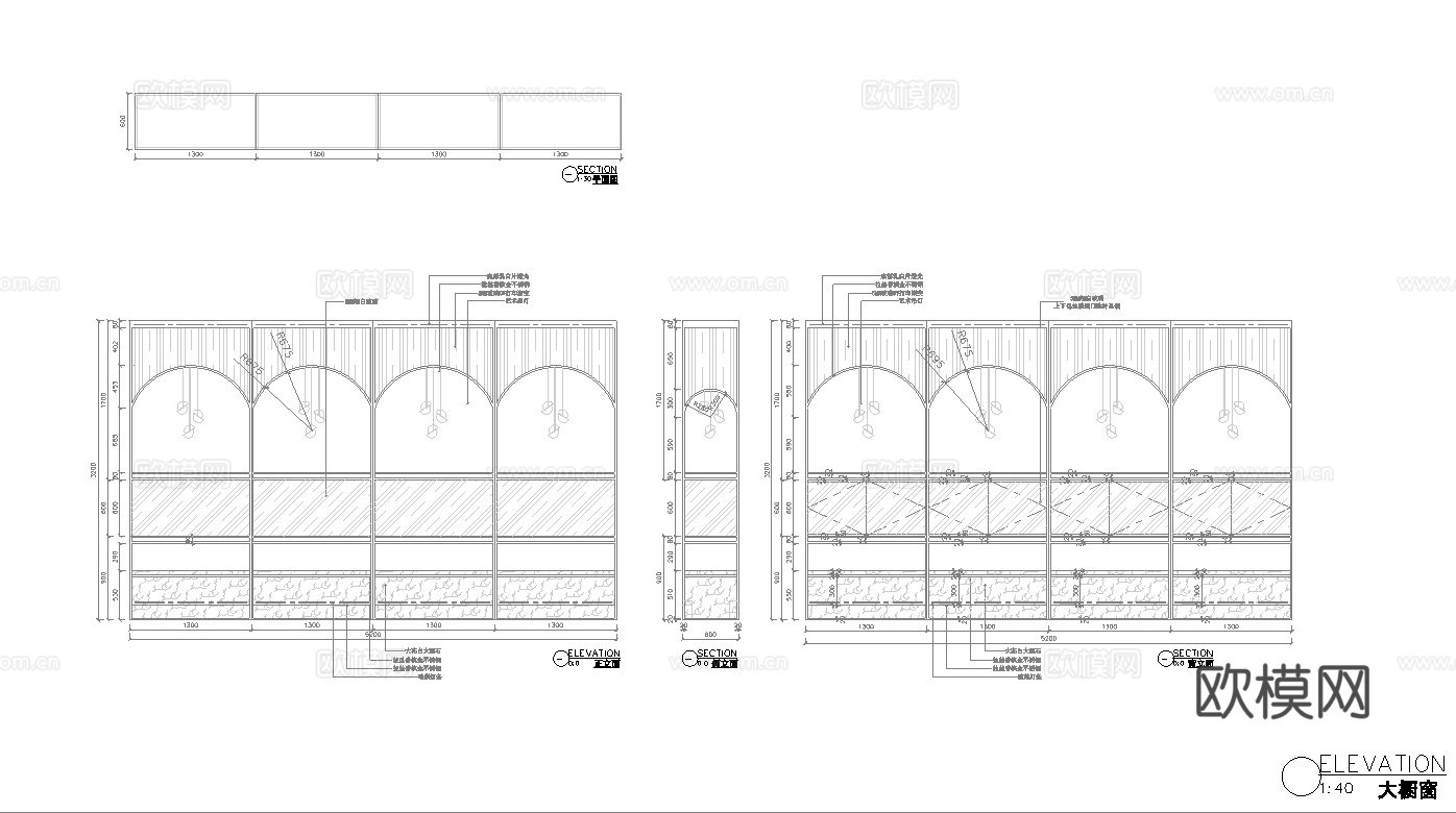 珠宝店 最新全套施工图设计cad施工图