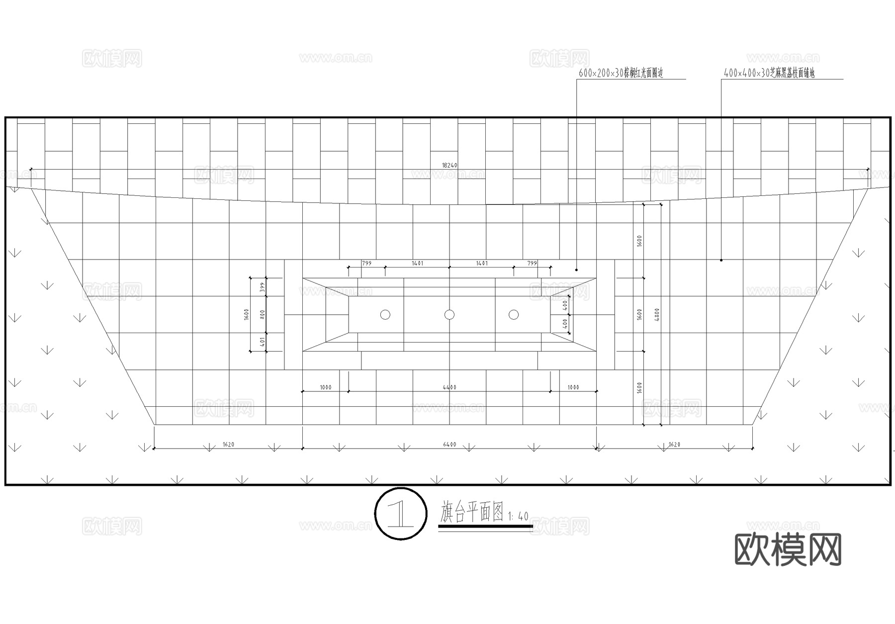 升旗台 基座底座cad施工图