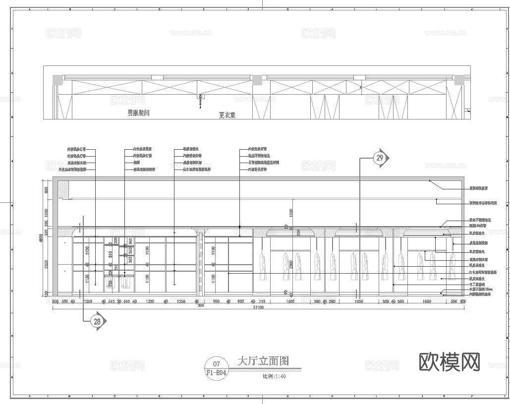 高档婚纱店 最新全套施工图设计cad施工图