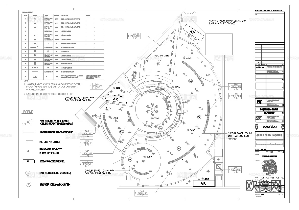 珠宝店 最新全套施工图设计cad施工图
