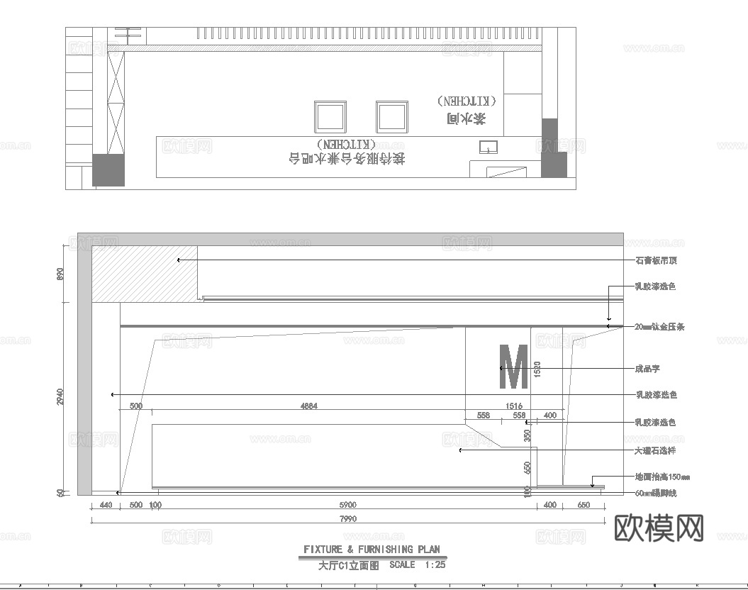 高档婚纱店 最新全套施工图设计cad施工图
