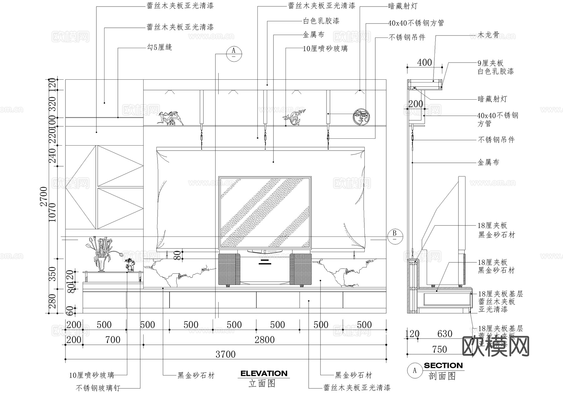 客厅电视背景墙节点 置物架电视柜cad施工图