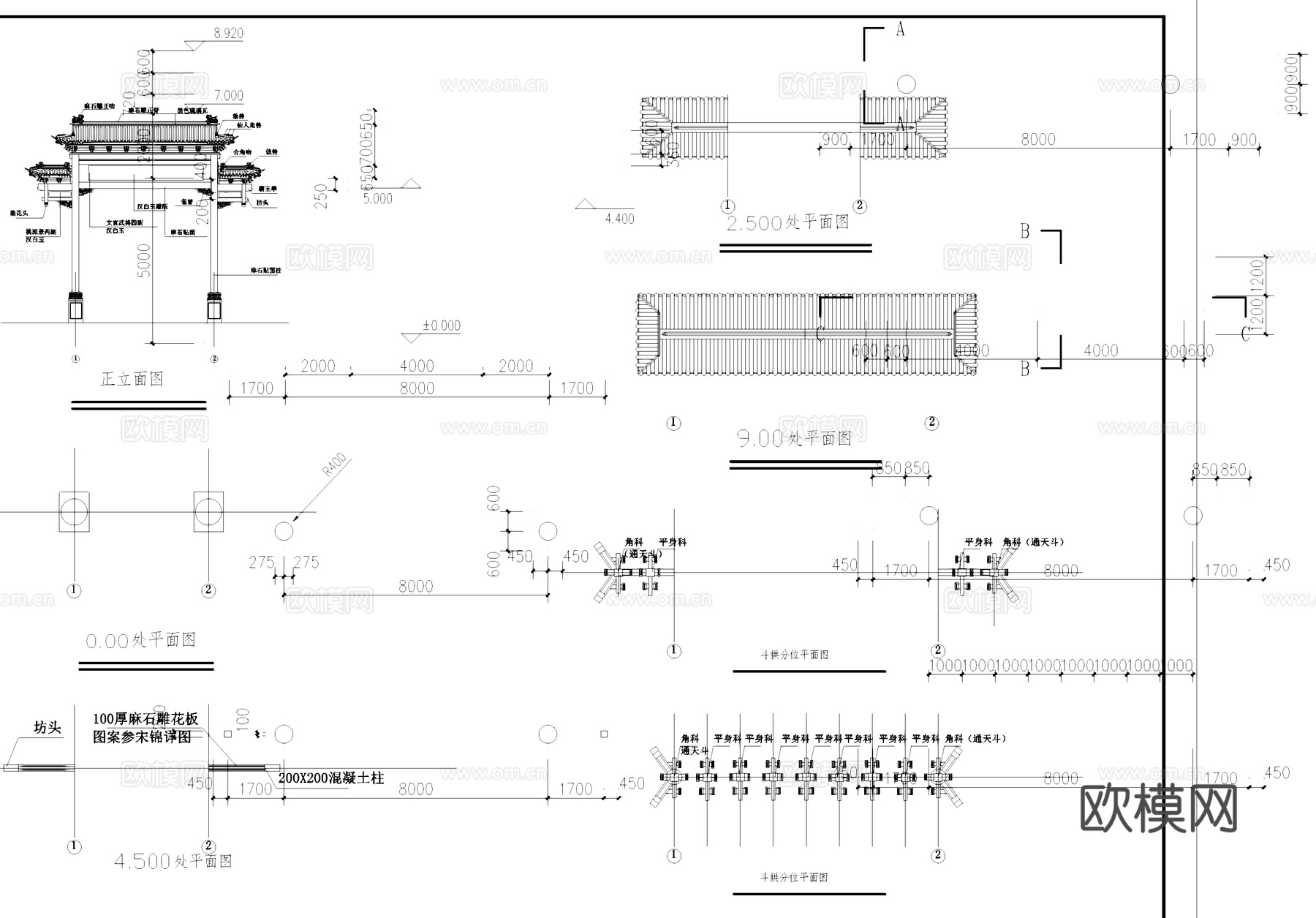 四柱牌坊牌楼古建筑结构CAD施工图集cad施工图