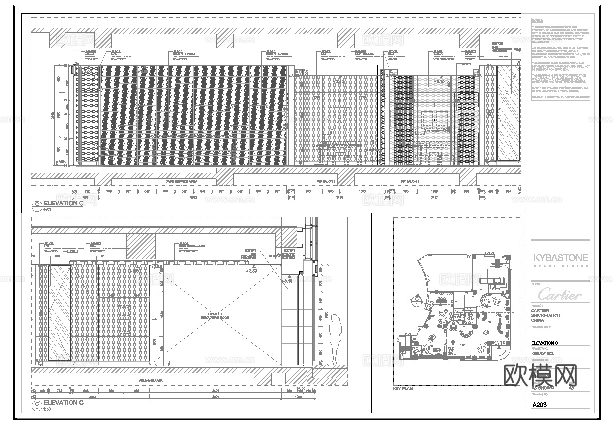 珠宝店 最新全套施工图设计cad施工图