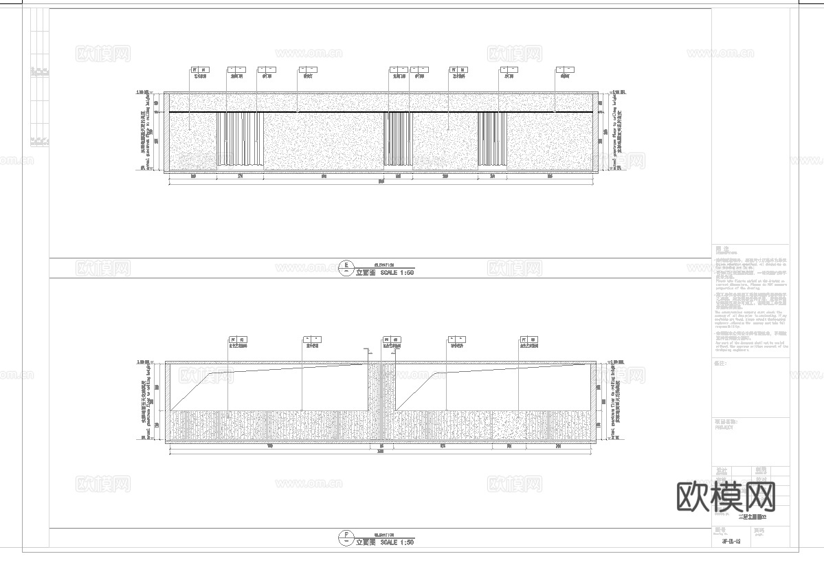 主题花店 最新全套施工图设计cad施工图