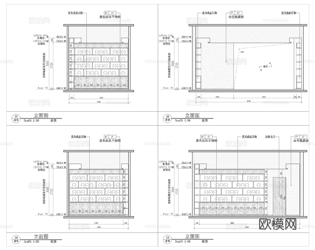 珠宝店 最新全套施工图设计cad施工图