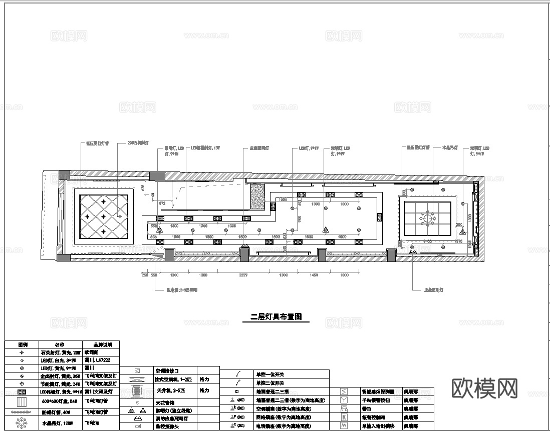 珠宝店 最新全套施工图设计cad施工图