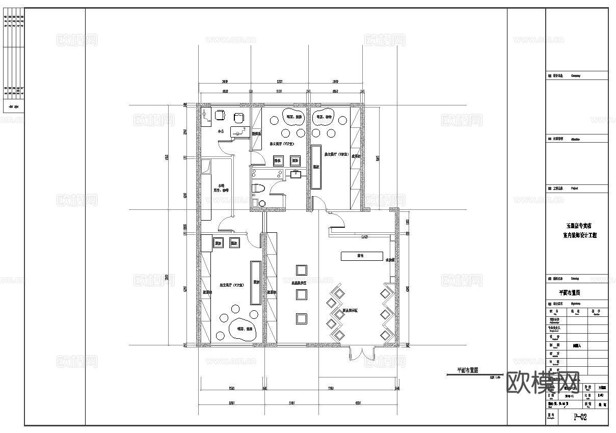 高档玉器店 最新全套施工图设计cad施工图