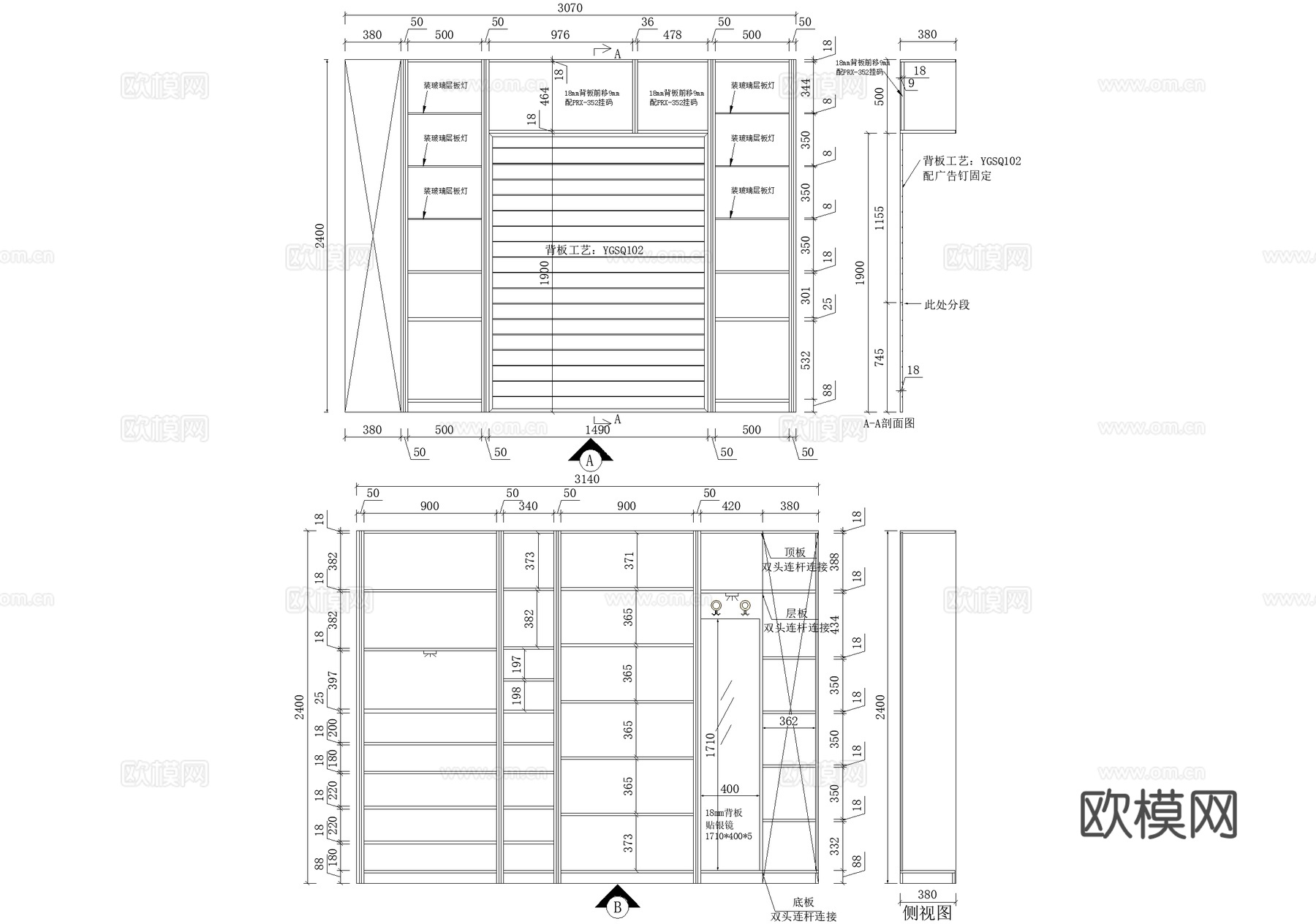 转角玄关柜节点cad施工图
