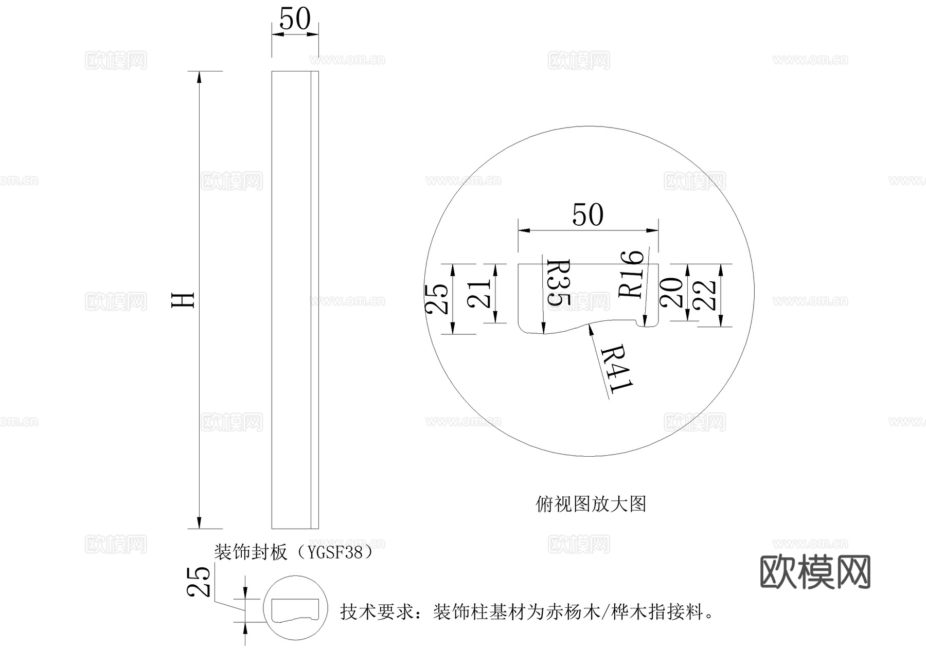 床头柜节点cad施工图