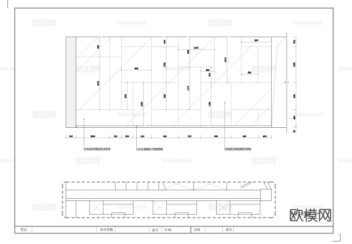 创意婚纱店 最新全套施工图设计cad施工图