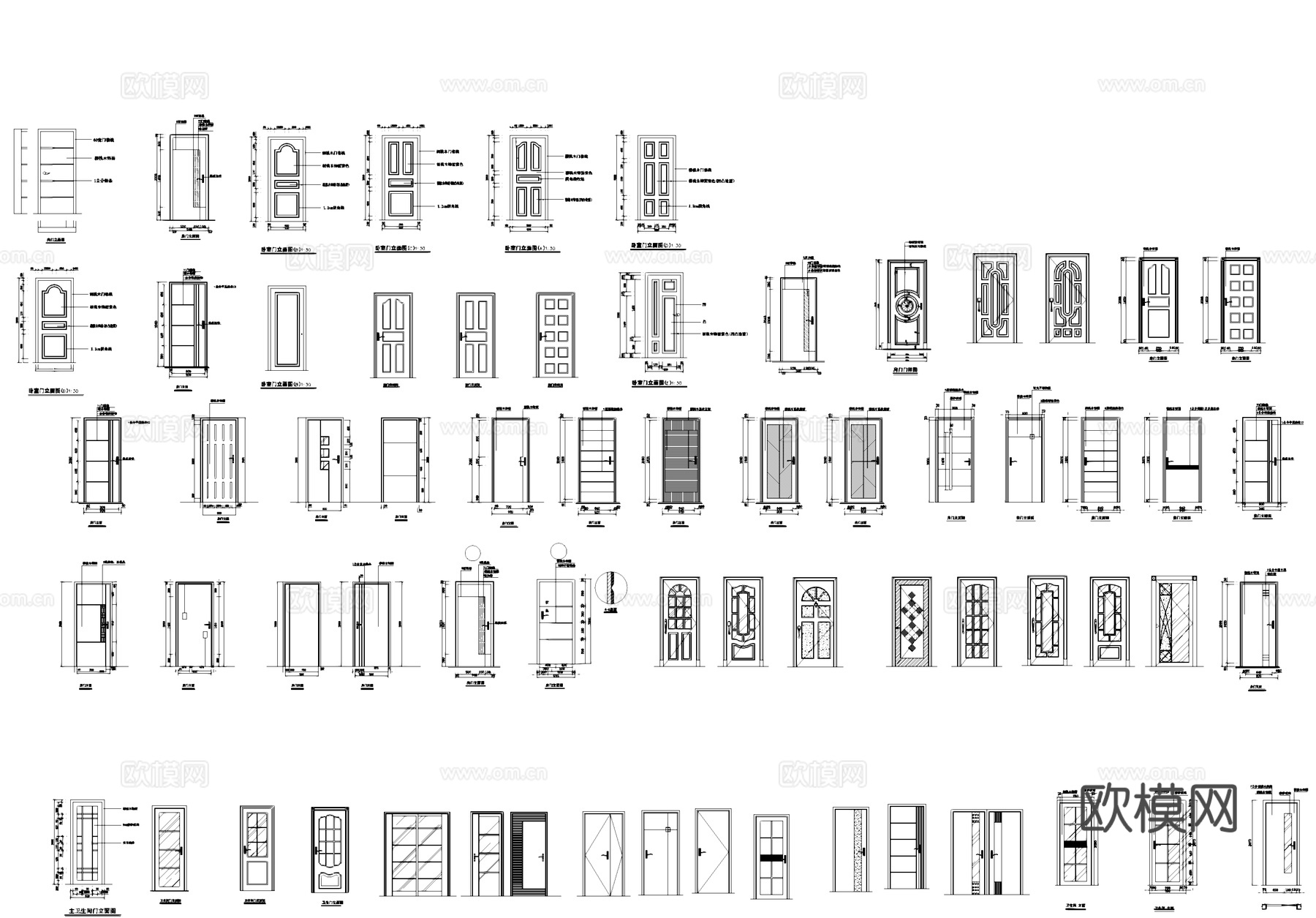 室内门立面图块CAD图库cad施工图