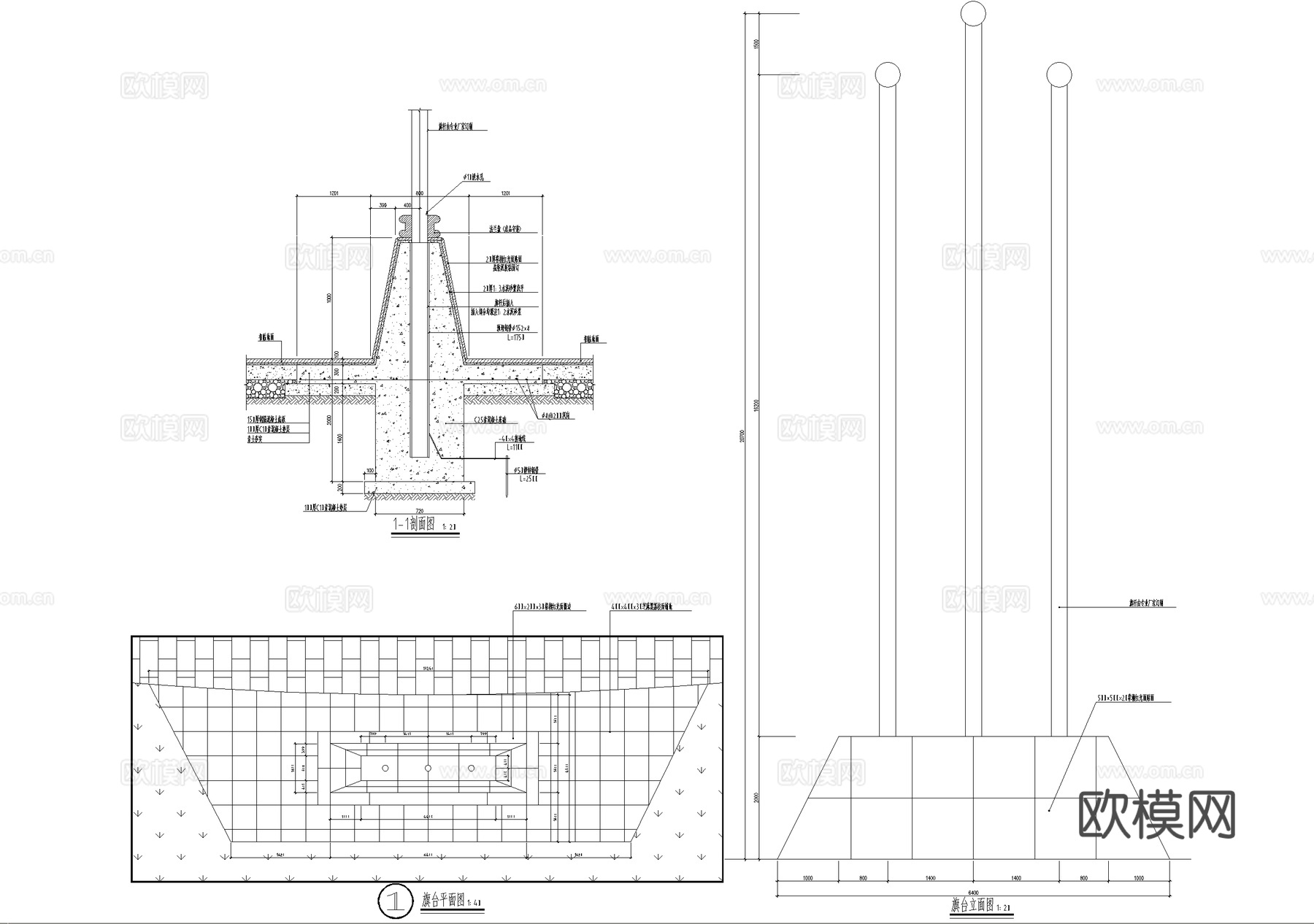 升旗台 基座底座cad施工图