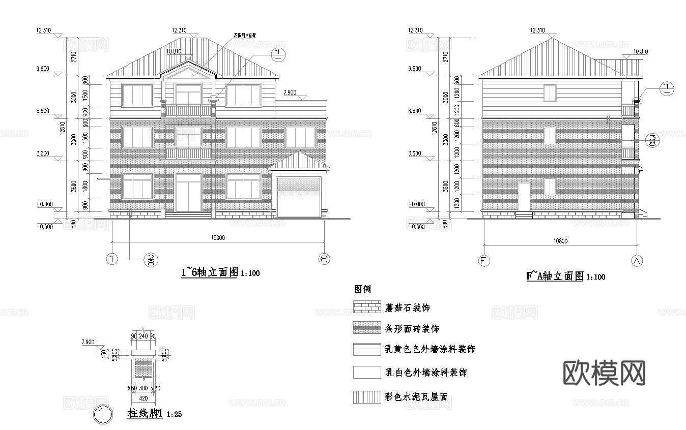 乡村自建房别墅建筑 最新全套施工图设计cad施工图