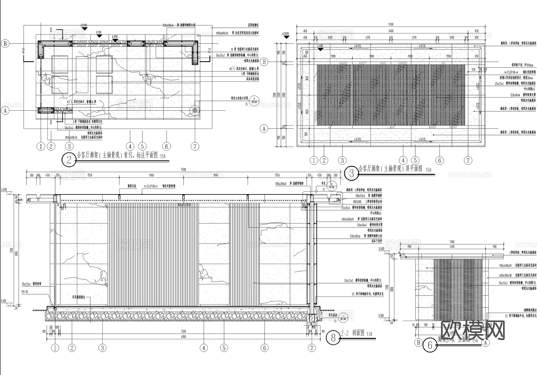 小区廊架会客厅 玻璃廊架 结构图cad施工图
