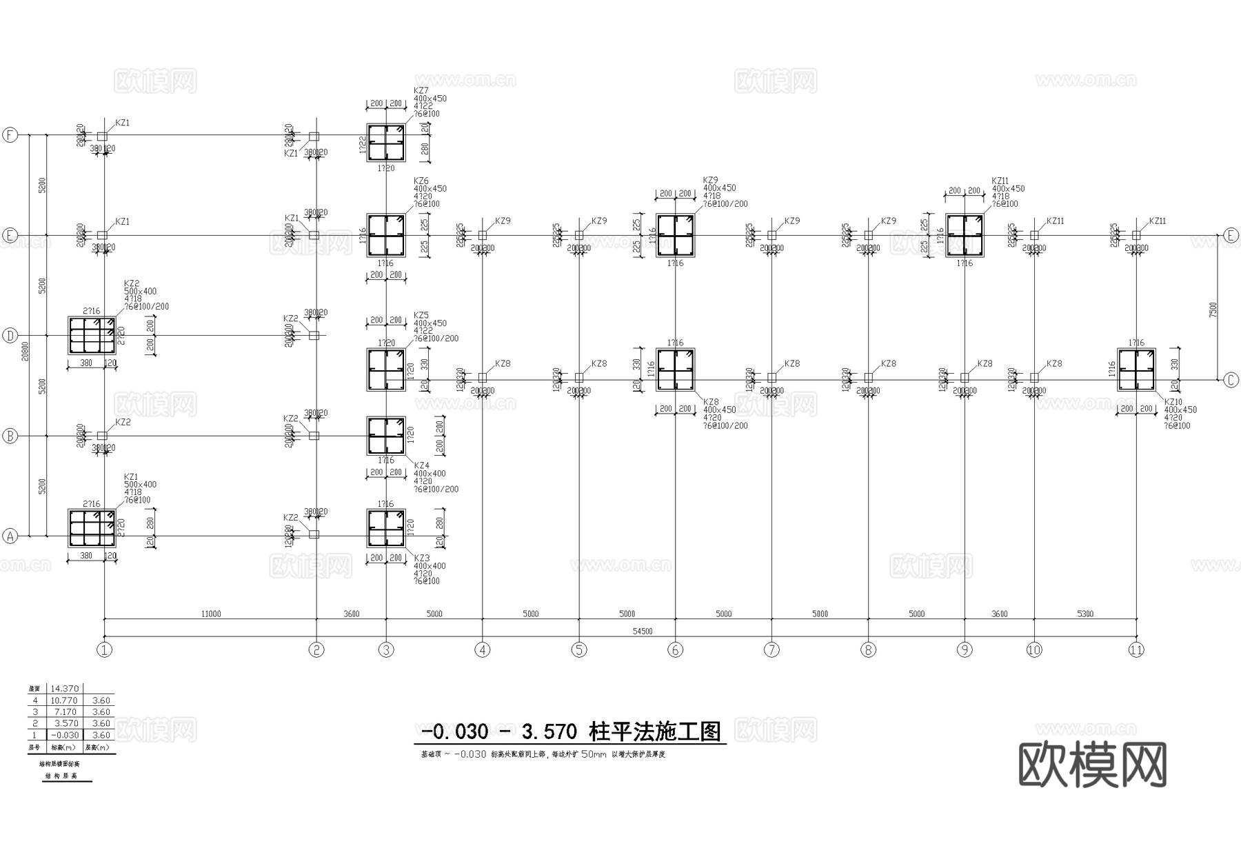四层中学教学楼学校建筑结构cad施工图