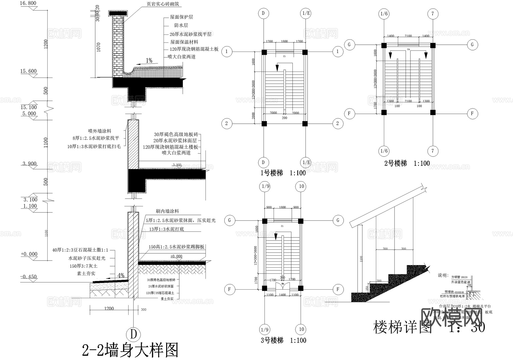四层大学教学楼学校建筑cad施工图