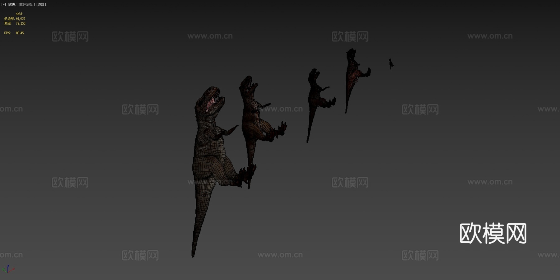 兽脚类恐龙包3d模型下载（渲染图4）