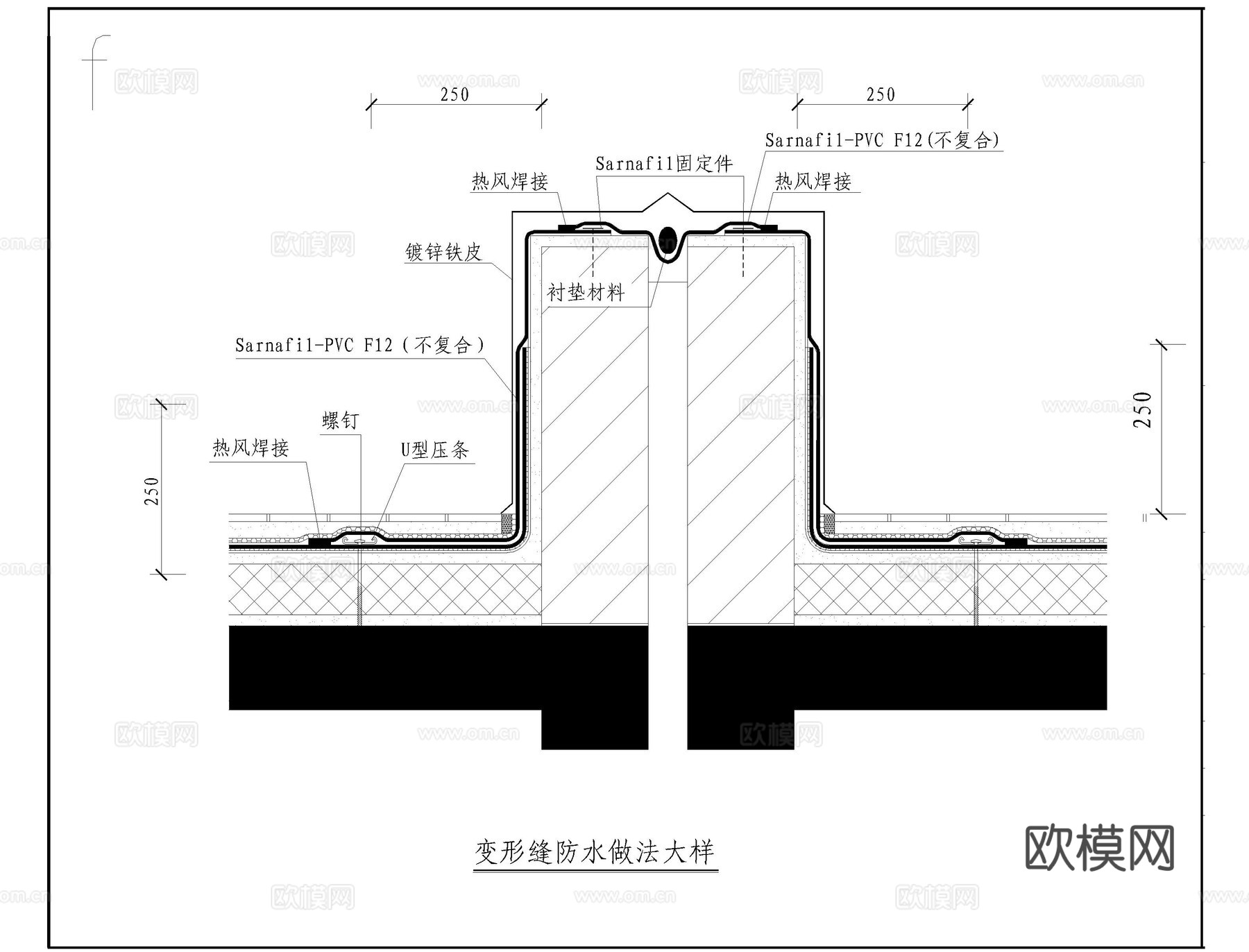 屋面防水CAD施工图cad施工图