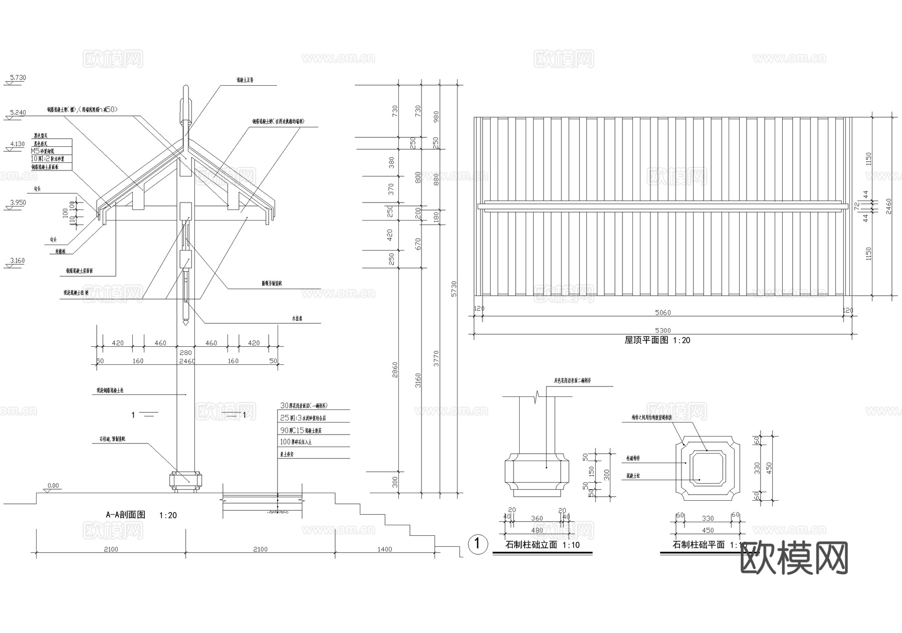 中式门头 垂花门仿古建筑 门楼 庭院入口大门 入户门cad施工图